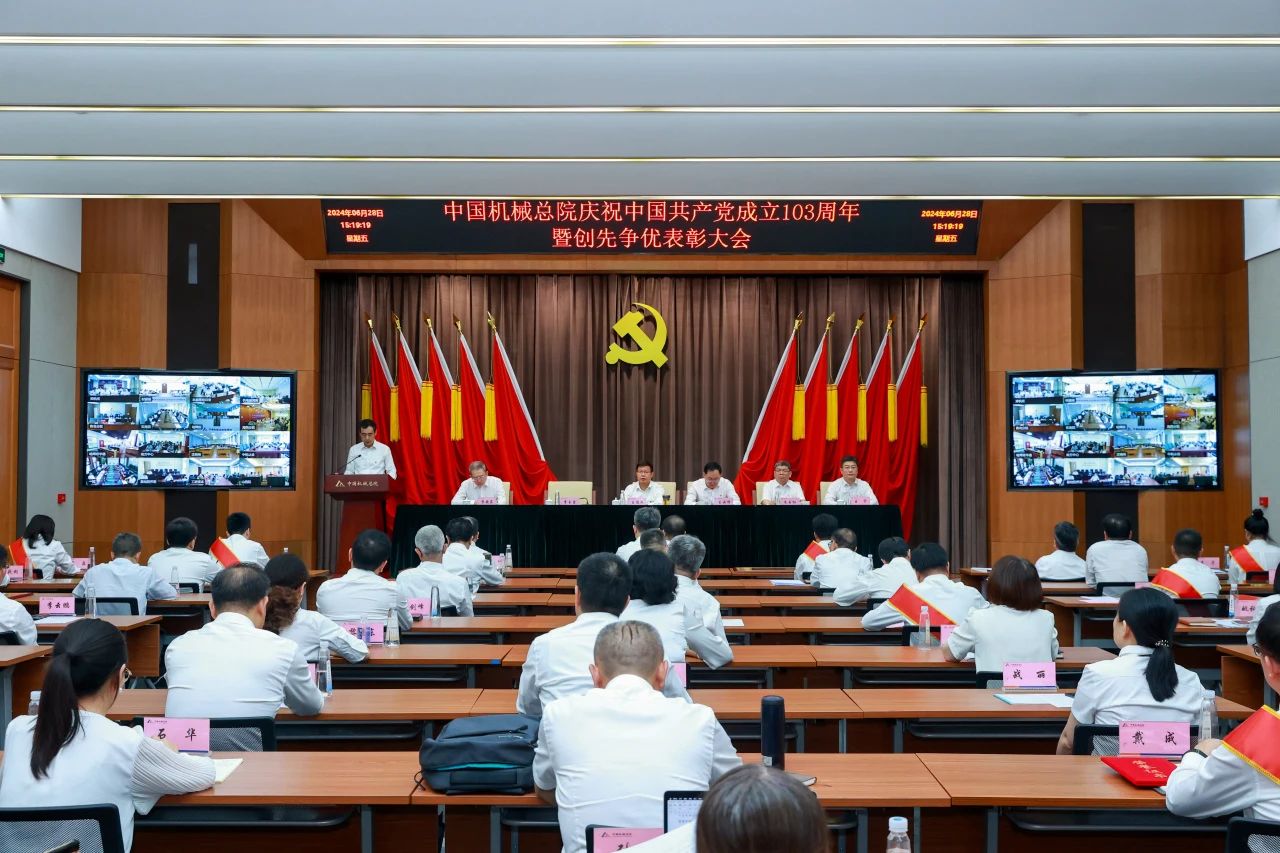 微信圖片_20240708003941.jpg 微信圖片_20240708003941.jpg