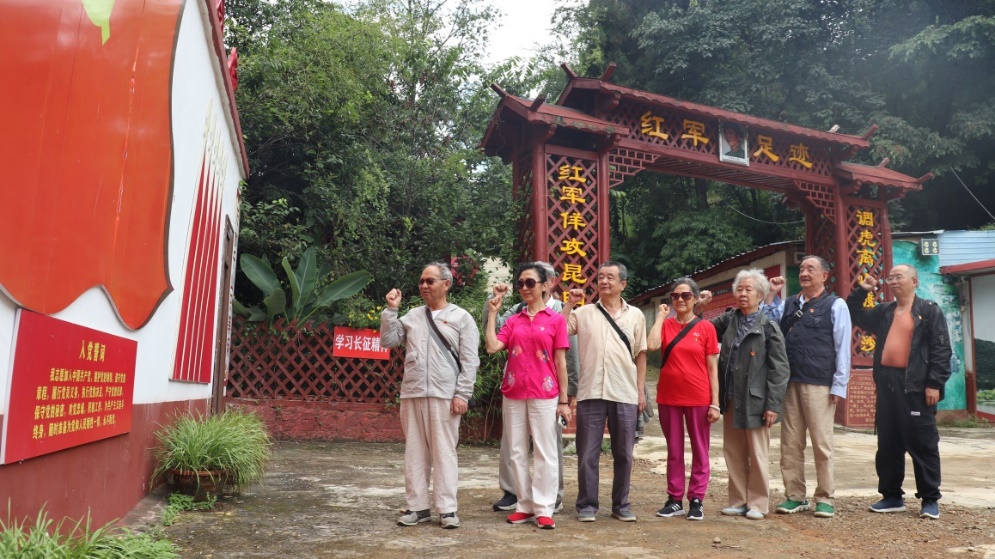 I:\DCIM\288_0905\IMG_1466.JPG I:\DCIM\288_0905\IMG_1466.JPG